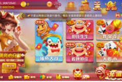 注册免费送彩金-注册即享彩金福利，开启您的精彩游戏之旅！注册免费送彩金