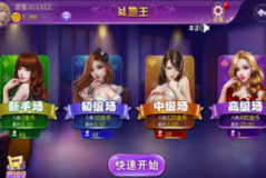 注册电子游戏送88元-注册即享惊喜！电子游戏送88元大放送，开启你的游戏之旅！注册电子游戏送88元