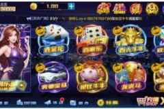 棋牌送彩金-棋牌送彩金，探索娱乐与奖励并行的现代棋牌游戏新风尚-棋牌送彩金