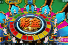 娱乐平台注册送彩金-娱乐平台注册送彩金，开启虚拟世界的财富之旅-娱乐平台注册送彩金