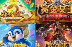 棋牌送彩金-棋艺对决，彩金相赠，探索棋牌送彩金的文化魅力与策略深度-棋牌送彩金