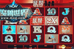 新人注册送彩金-新人注册送彩金，开启你的幸运之旅-新人注册送彩金