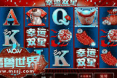 彩金免费领取-彩金免费领取，揭开真相与误区-彩金免费领取
