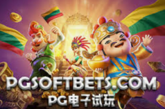 注册免费送彩金网站-揭秘注册免费送彩金网站，馅饼背后隐藏的真相-注册免费送彩金网站