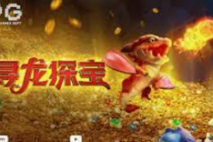 娱乐平台注册送彩金-娱乐平台注册送彩金，探索福利背后的规则与注意事项-娱乐平台注册送彩金