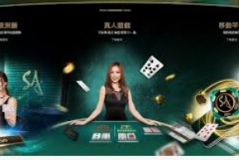 注册即送彩金-注册即送彩金，开启您的幸运之旅-注册即送彩金