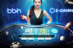 新人注册送彩金-解锁新乐趣，注册即享彩金盛宴-探索安全与激励并重的线上娱乐新天地-新人注册送彩金